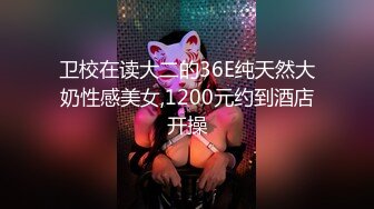 011_(no_sex)20230903_你想我了莓