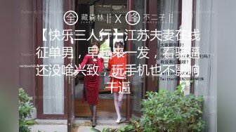 麻豆传媒原版 MD0109 招错妓献错身 变态嫖客硬上呆萌女业务员 林亦涵