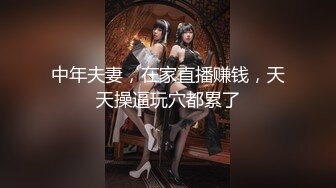 美女妹紙Jenny (???) 唯美性感姿勢 美腿翹臀誘人寫真 