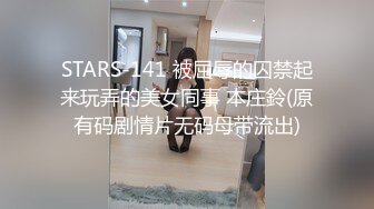 ✿千娇百媚美少女✿黑色长筒靴学生jk制服被操，性感淫纹彻底沦为大鸡巴哥哥的肉便器，少女如玉般的身体酥到骨头里2