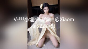 白衣黑裙妹子啪啪摸逼口交舔弄骑乘后入抽插猛操