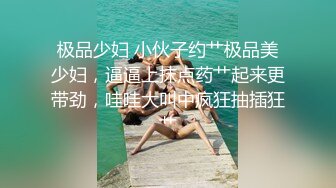 [2DF2]长相甜美黑衣短裙妹子啪啪，撩起裙子摸逼特写骑乘猛操 [BT种子]