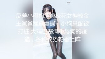 海角兄妹乱伦新人《爱上自己的亲妹妹》处女作??强奸了一奶同胞的亲妹妹趁她睡觉时候插了进去露脸无码只为真实