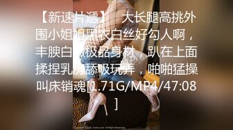 小可爱平台(原卡哇伊)颜值不错美女直播 激情自慰大秀 十分诱人