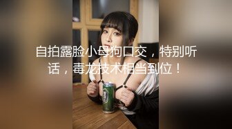 純欲極品顏值網紅moiicos43精美自拍兔女郎貓耳朵高叉泳衣超粉嫩[162P+54V/1.67G]