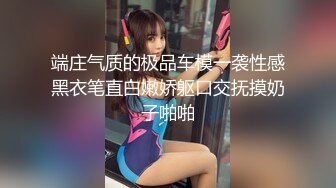 亚裔女神ASIAN-FOX大秀钢管舞绝技，会的花样真多啊