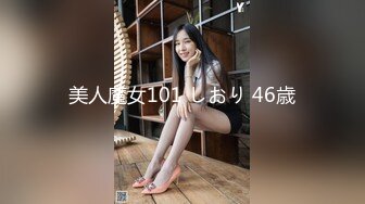 KTV女厕小手电补光偷拍 多位美女少妇的各种极品肥鲍鱼2