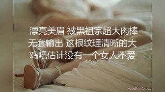 颜值不错粉嫩奶头妹子道具自慰 椅子上张开双腿按摩震动呻吟娇喘非常诱人 很是诱惑喜欢不要错过