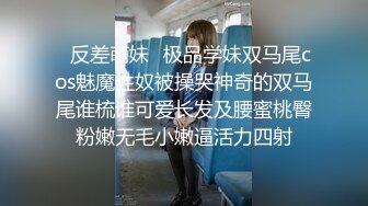 超嫩，19岁的学生妹，【诗诗呀】，家中无人，脱光赚点儿外快，清纯少女极度反差 (2)