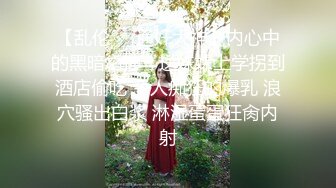 杭州后入，叫声可射