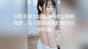 调教母狗欢迎杭州女M尝试扣扣看资料