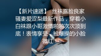 蜜桃影像传媒 PMTC015 音乐爱情故事 李允熙