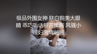 舔上海少妇