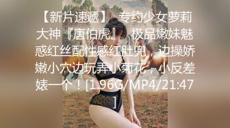 【网红萝莉??极品嫩妹】超极品萝莉首爆大尺度私拍《美乳 粉穴 细腰》原版私拍385P 完美露脸 高清720P原版无水印