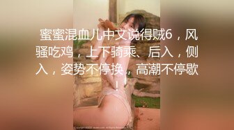 [原創錄制](sex)20240131_学妹z