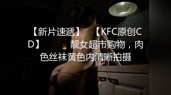  化妆妖艳的老熟女、木耳已黑，无套大肉棒插得爽，这颜射 她的老脸  好给力！