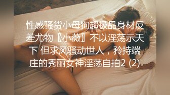 STP32800 探花大神老王约酒店约炮??19岁青春美少女肤白貌美听话近距离吃吊各姿势展现抽插 VIP0600