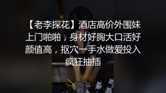 天美传媒 TMW08 《巨乳女友的圣诞惊喜》好久不见的情侣 性欲大爆发 徐夜夜