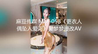 【全網首發】【最新性愛❤重磅核彈】國寶級女神『Couple』超高價性愛私拍 極品尤物3P內射 前裹後操 爆乳亂顫 高清720P原版～勁爆收藏