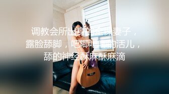 《最新极品淫乱夫妻自拍》铁杆梅西粉丝推特人类高质量淫乱夫妻【小鲸鱼】各种极限露出还参加夫妻群交会牛逼克拉斯733P 88V