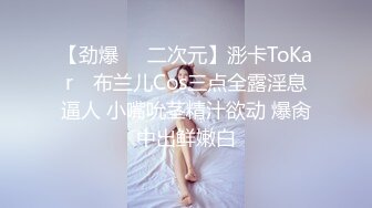 【AI明星淫梦】杨幂职场新人被光头操