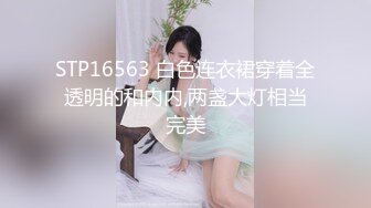 最近火爆震撼【6P粉嫩小萝莉】09.26激情多人运动 三龙战三凤极品小迷妹酒店6P淫乱 纹身小妹超靓耐操