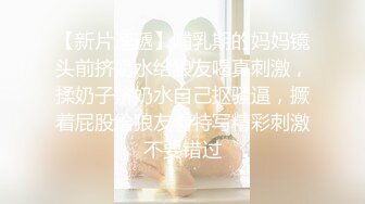 男技师保健按摩手法太棒 把女客人按的浴火难耐主动口交 直接按摩房扛腿无套一顿爆操 爆精射一身 高清完整版