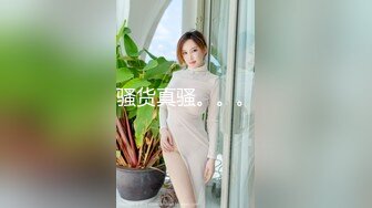 【新速片遞】长治传媒 CZ-0008《无助的人妻》老公欠债不还美女老婆被债主胁迫强奸