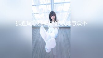 〖JVID顶级绝版〗肉欲观察催眠师雪莉酒的性冷感治疗 爆表40分掰开抽插流水抽搐 高清私拍67P 高清1080P原版