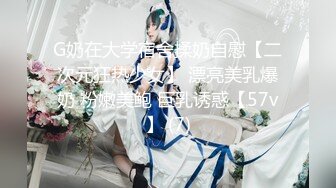    冒险雷探花，小伙嫖妓喜欢玩感情牌，2000约小少妇，沙发调情聊天舌吻，香艳刺激对白精彩