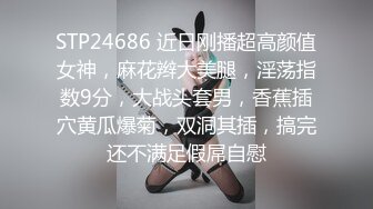 7/5最新 性感灰丝透肉情趣女仆淫娃被肉棒控制口吸茎内射阴道精浆VIP1196