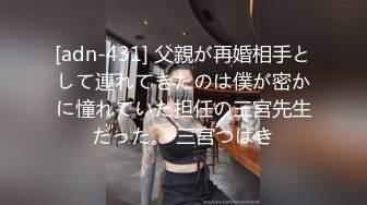 ✿网红女神✿美腿尤物御姐女神〖苹果〗和我的极品身材室友旅行顶级反差御姐女神性感小高跟包臀裙被操的不要不要的