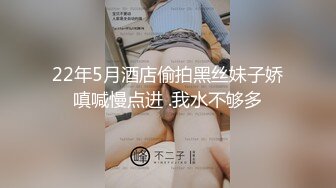 网红福利姬 激凸乳粒玲珑胴体美少女 小晚酱 肛塞尾巴蜜臀嫩穴 诱人无毛穴 指奸手淫爽到喷尿