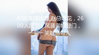 最新福利❤️青春无敌❤️推特极品可甜可盐白虎馒头一线天女神【乖仔小A】私拍，各种道具紫薇啪啪，这嫩B太诱人太想肏了