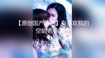 偷拍年輕漂亮的翹臀短髮美女還在接男友電話就被小情人拉掉褲子各種高難度姿勢猛插,陰毛旺的像森林一樣