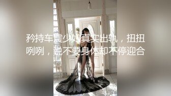 在缅甸搞不到钱，就搞女人，肥熟坦克少女，这逼艹得还可以！