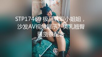 美容院的老板娘店里没人自己骚，自己给逼里拿注射器打性药，骚逼特写道具抽插浪荡呻吟，尿尿给狼友看真骚