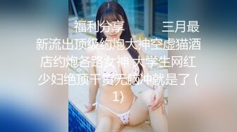 你的04年小情妇1-20