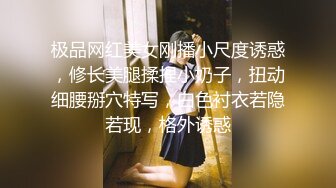 情感主博李寻欢长相甜美大奶妹子返场性感黑裙