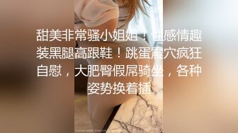 外围女神场，回归后专攻高颜值，清纯甜美