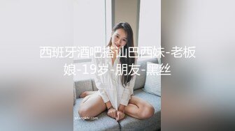  甜美小淫娃 极品麦当劳接待的兼职小学妹 第一视角黑丝 全程被干到神志不清