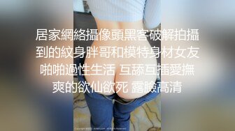 ?清新性感少女?极品艺校舞蹈系学妹〖Miuzxc〗可爱小骚货主动勾引，喜欢被哥哥精液灌满小穴做哥哥的专用精液容器