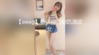 [在线国产]网红脸蛋可爱小女友和长屌男友啪啪被颜射吞精