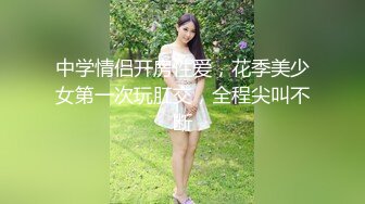 绝对领域LY-美021恋母癖儿子强上乳母亲