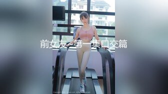 爱少妇、2