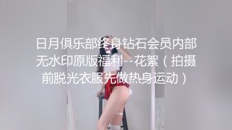   三女一男激情4P，有钱大哥的幸福生活，一人玩三女颜值不错丝袜情趣