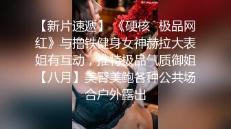   四男一女性爱沉沦小苹果爆吞精 多洞齐开 前后怼操豪乳小骚逼 身上能插的洞都插遍了