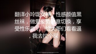 名侦探太浪探花 极品短发女神 神似柳岩 模特身材美乳翘臀大长腿