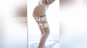 GDCM-008-劳模理疗师上.让人欲罢不能的劳模奖励-董欣