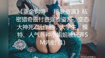 放荡的少妇让我一晚销魂